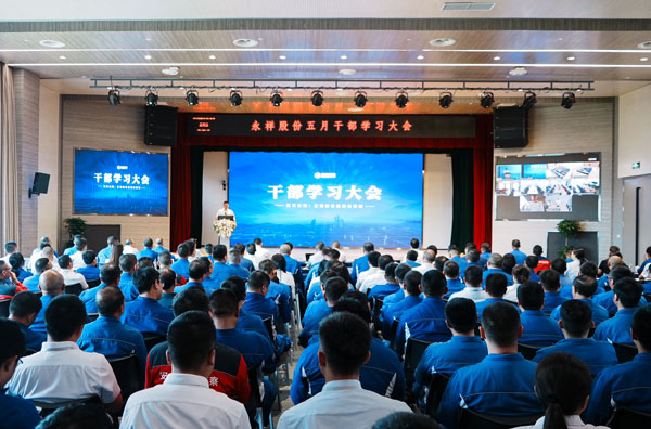 ddcc4203d1eb17b671fd2fdd5dd08e88