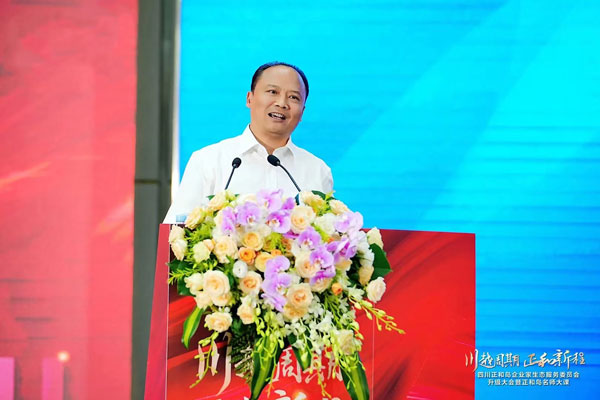 756d7ed5383de684a92cbcab142450b3