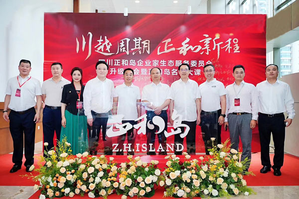 eae03dd5c9f25244be40c5226c60e68d