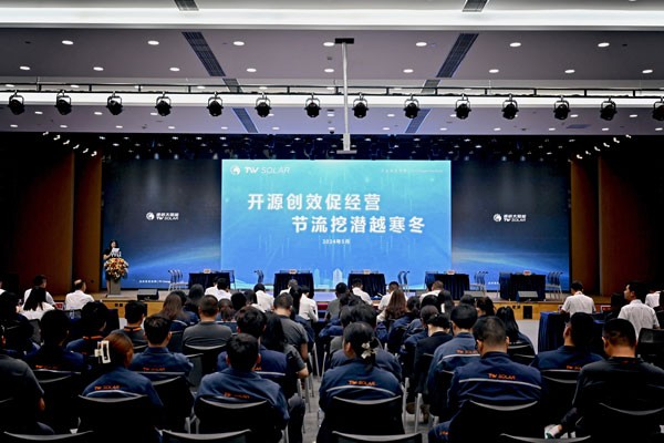 580158124c55911c34fd49d13594f4c9