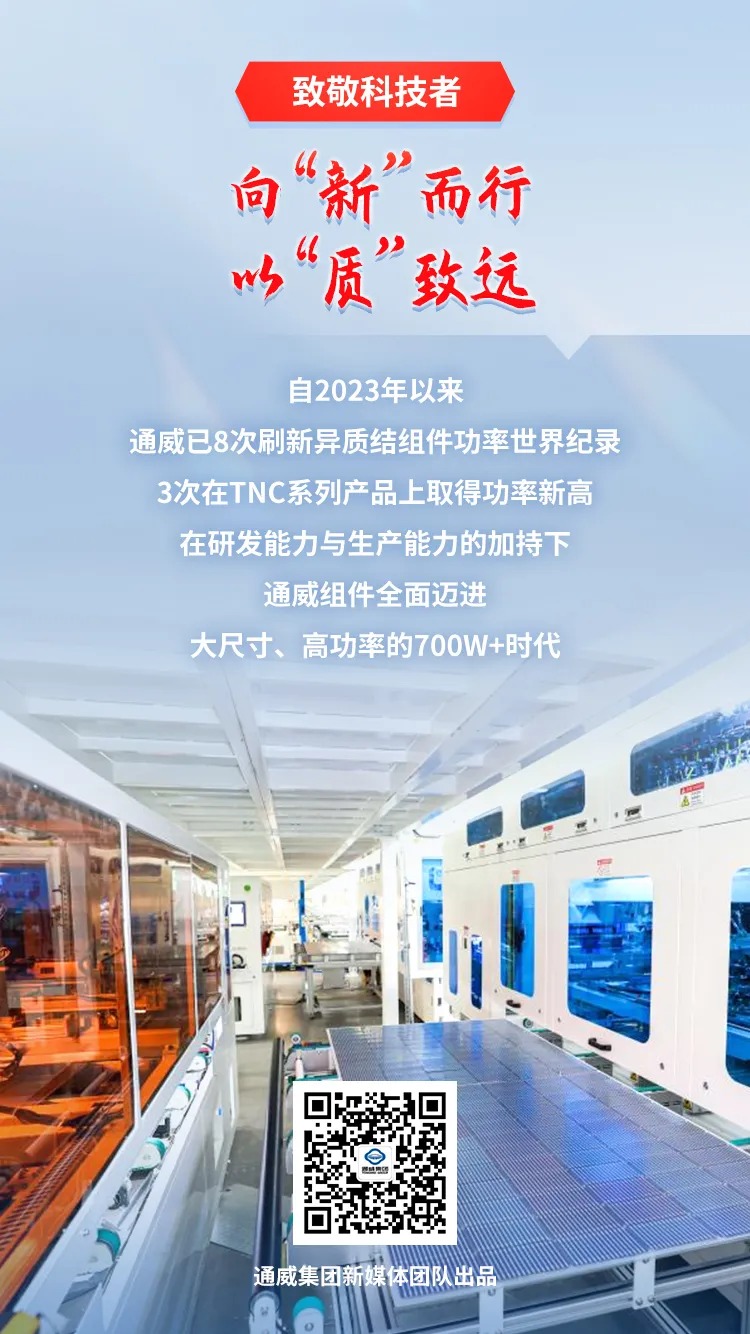 亚洲必赢国际·437ccm(中国区)官方网站