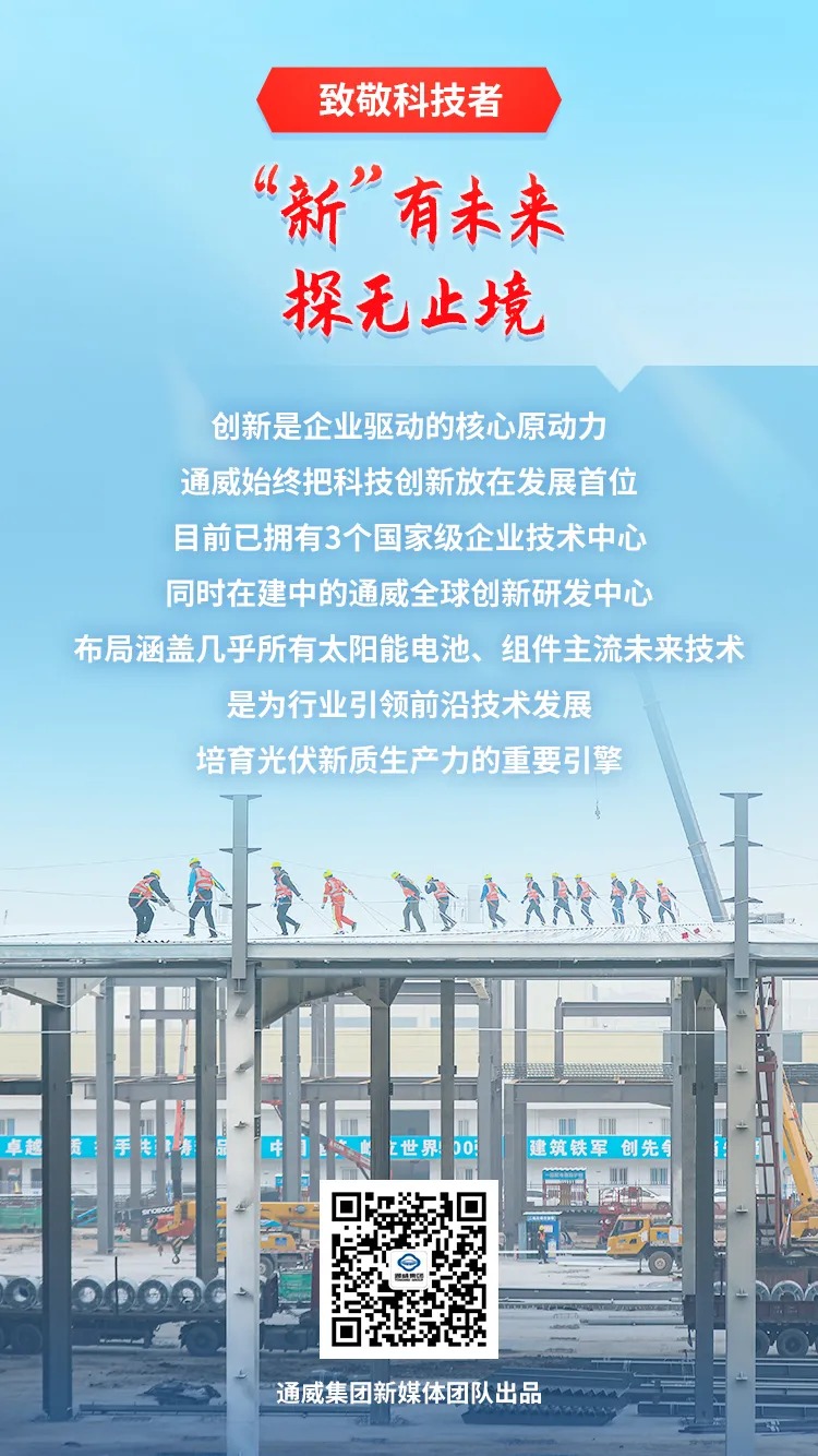 亚洲必赢国际·437ccm(中国区)官方网站