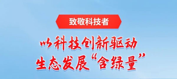 95066834cb524515692675df4b40e32f