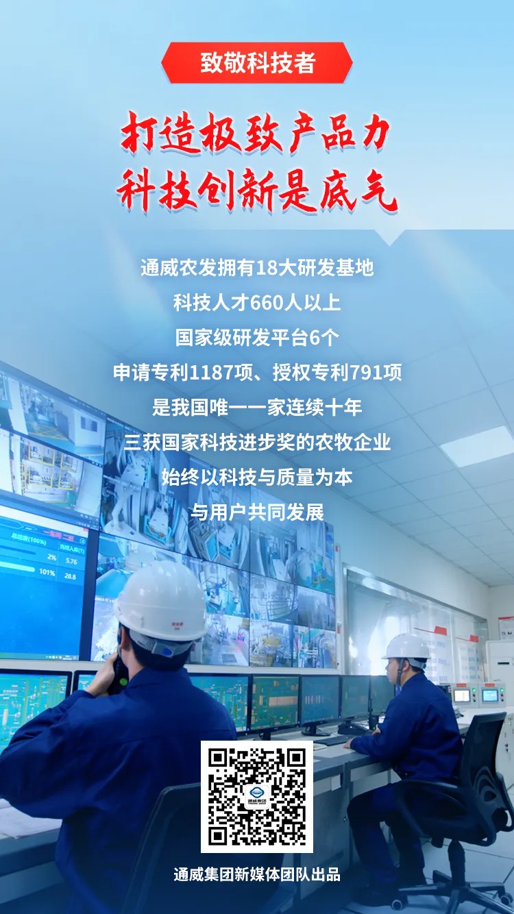 亚洲必赢国际·437ccm(中国区)官方网站