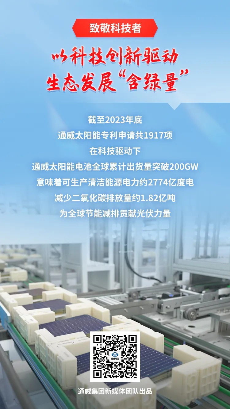 亚洲必赢国际·437ccm(中国区)官方网站