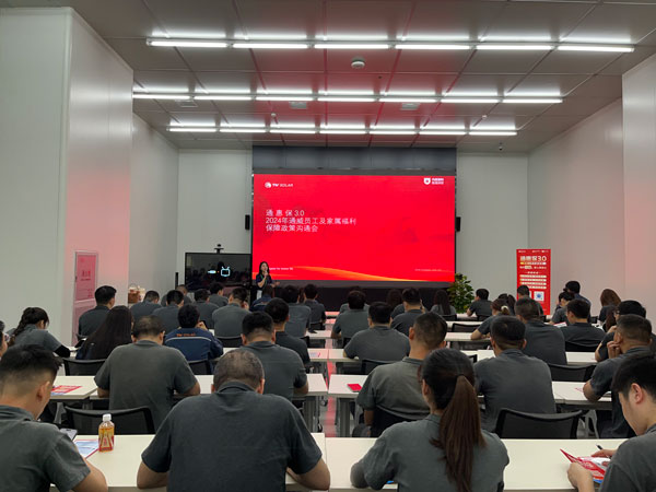 19869c9240670de4428bac48da180034