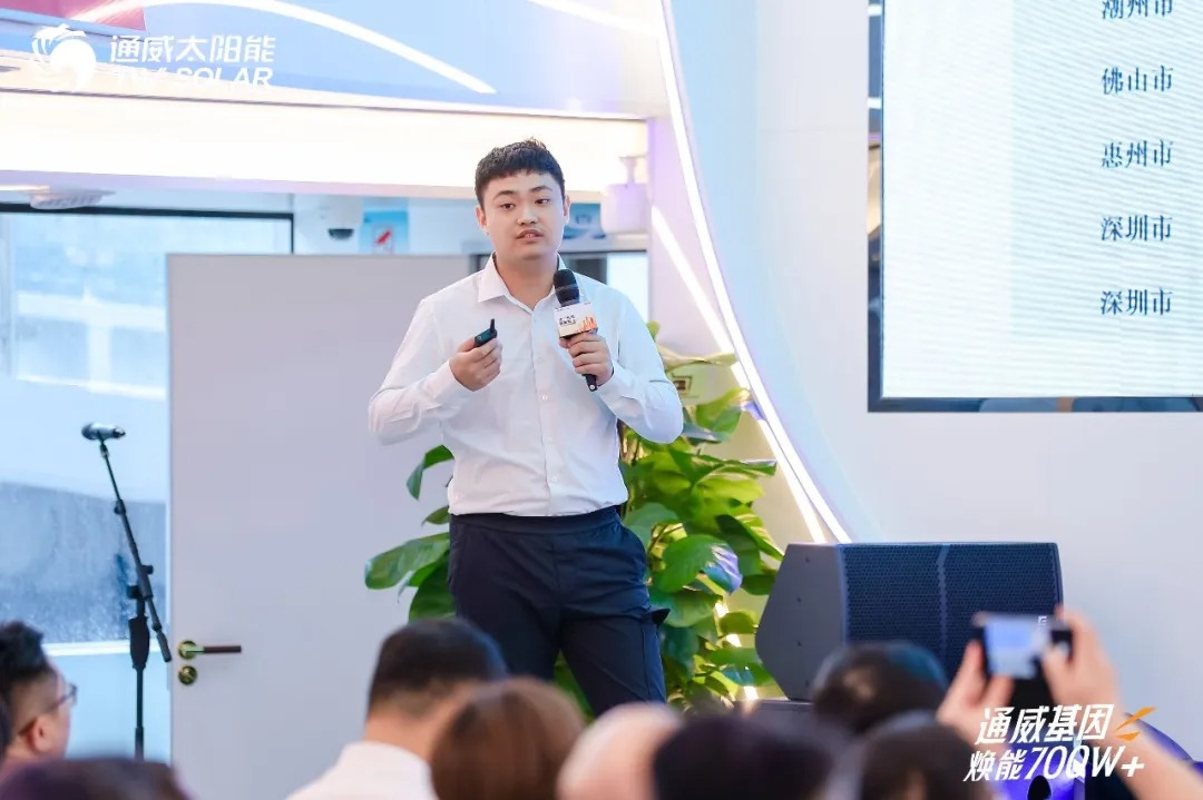 亚洲必赢国际·437ccm(中国区)官方网站