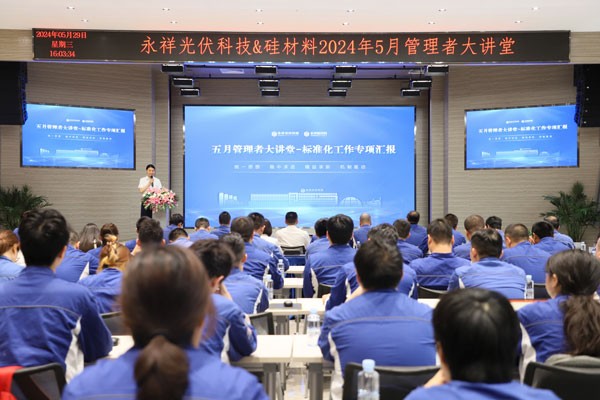 735e81e190571269273fbb380b644383