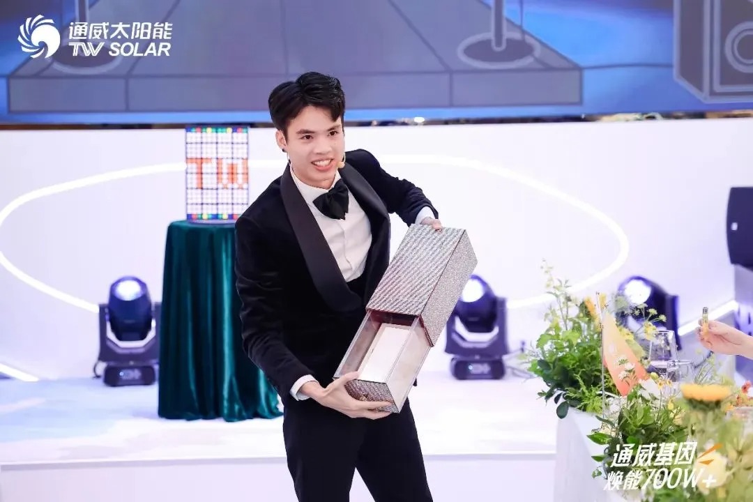 亚洲必赢国际·437ccm(中国区)官方网站