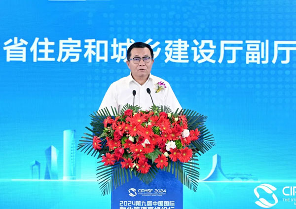 7e8e14154f33caf5d5854411f760bbc5