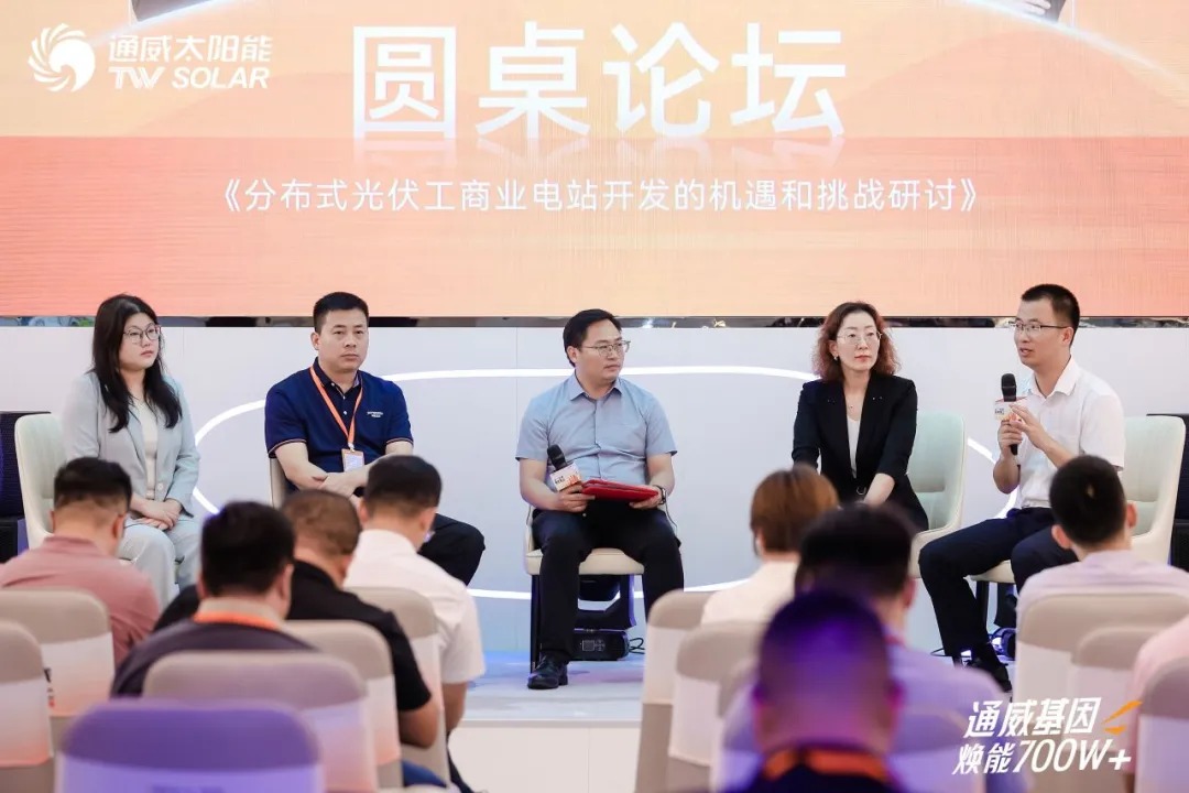 亚洲必赢国际·437ccm(中国区)官方网站