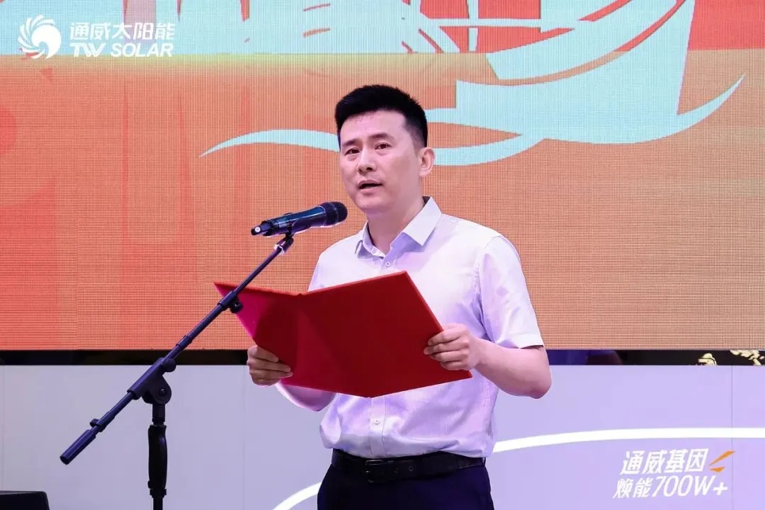 亚洲必赢国际·437ccm(中国区)官方网站