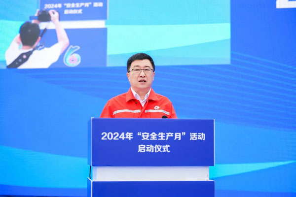 a1fdcea4594f916d9a863b20d7093466