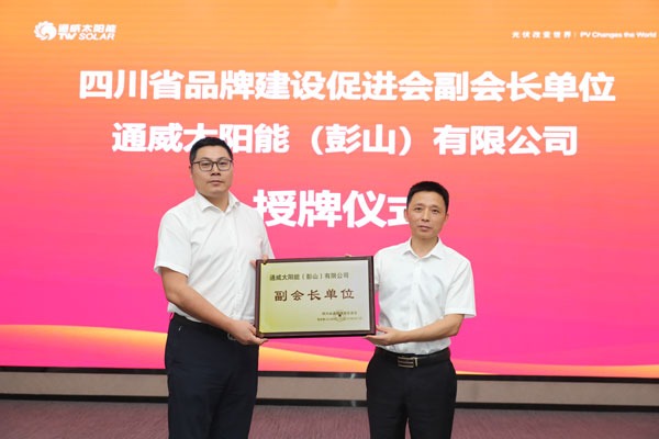 9d23a58caf1dfb0bfae79b6e0b746d21