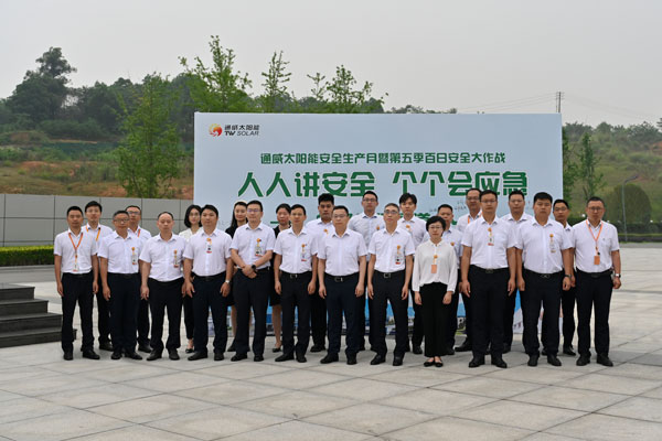 e19bdd339940f6178e55f2403dd25bda