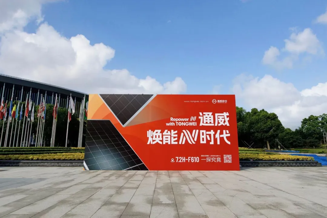 亚洲必赢国际·437ccm(中国区)官方网站