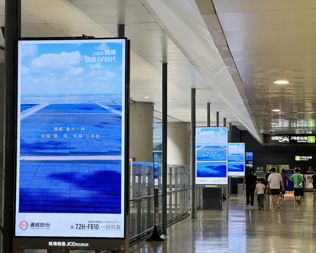 亚洲必赢国际·437ccm(中国区)官方网站