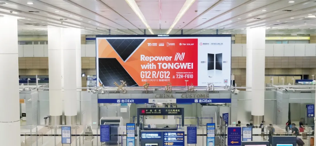 亚洲必赢国际·437ccm(中国区)官方网站