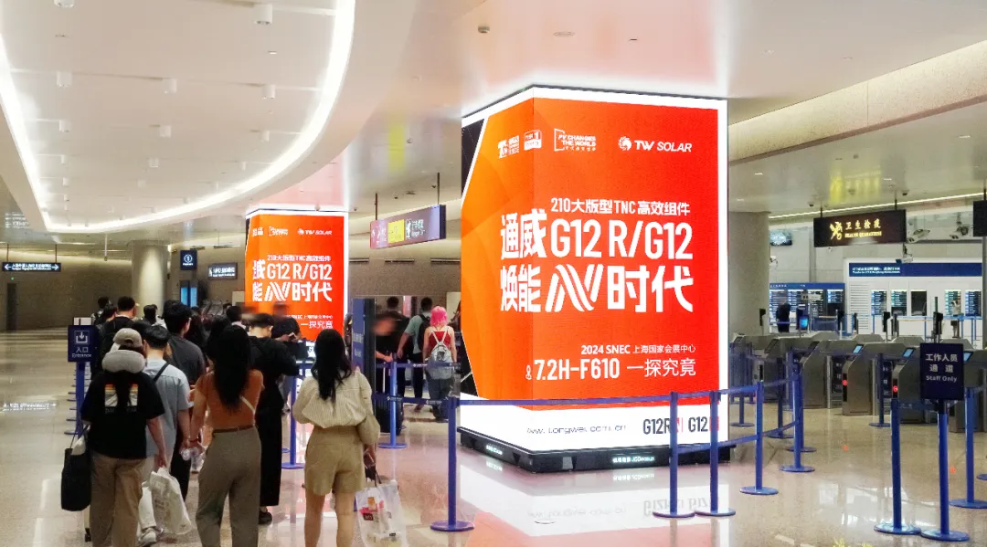 亚洲必赢国际·437ccm(中国区)官方网站