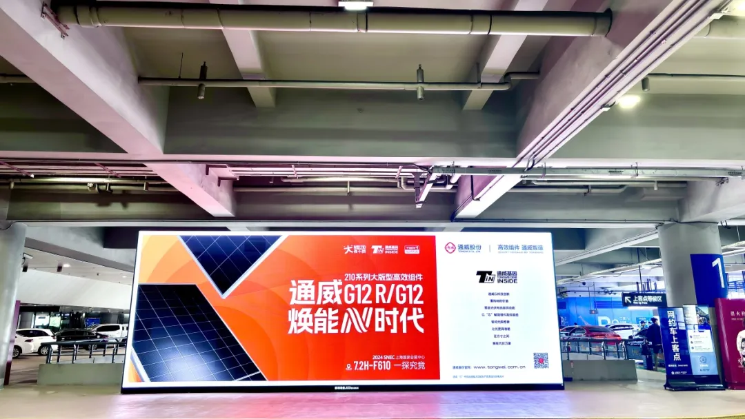 亚洲必赢国际·437ccm(中国区)官方网站