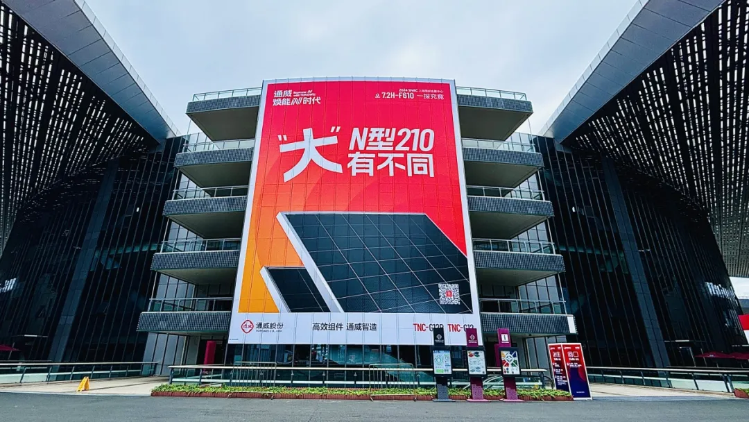 亚洲必赢国际·437ccm(中国区)官方网站