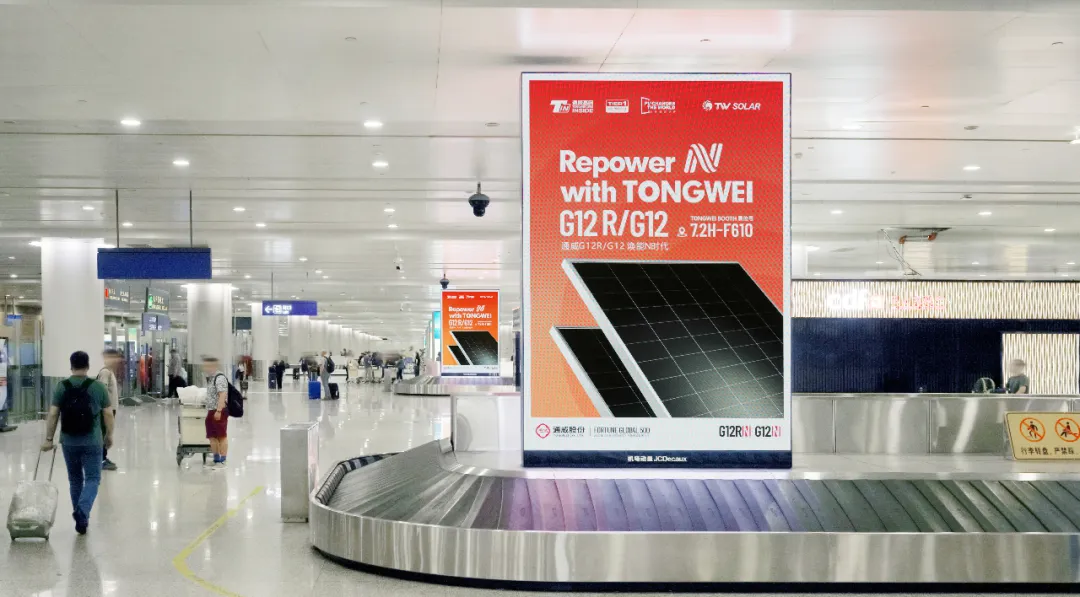 亚洲必赢国际·437ccm(中国区)官方网站