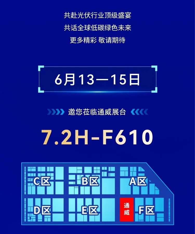 亚洲必赢国际·437ccm(中国区)官方网站