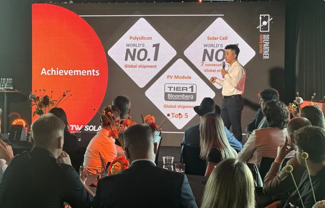 亚洲必赢国际·437ccm(中国区)官方网站