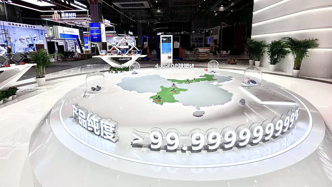 亚洲必赢国际·437ccm(中国区)官方网站