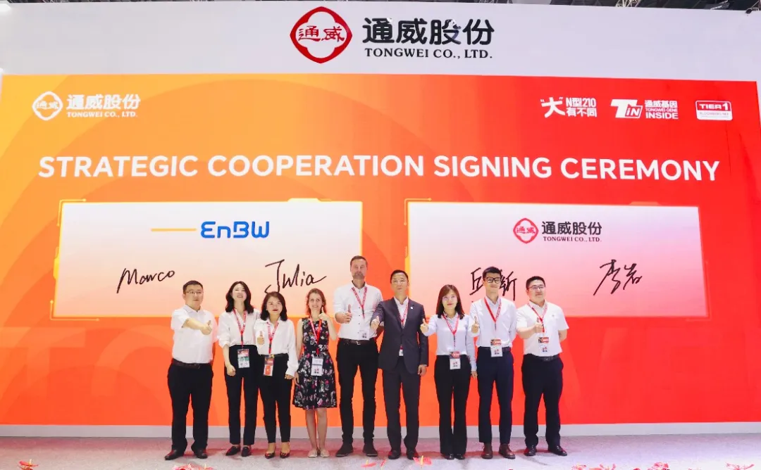 亚洲必赢国际·437ccm(中国区)官方网站