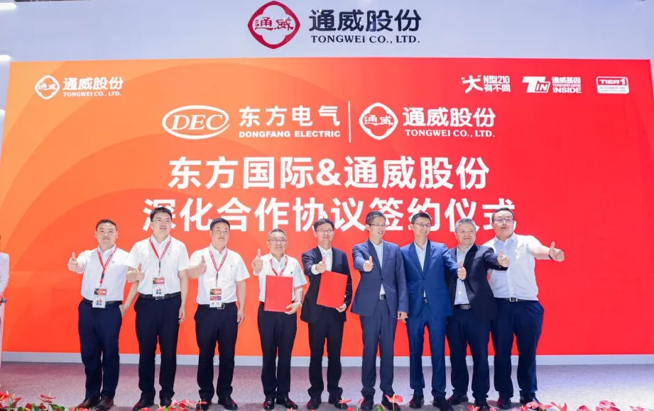 亚洲必赢国际·437ccm(中国区)官方网站