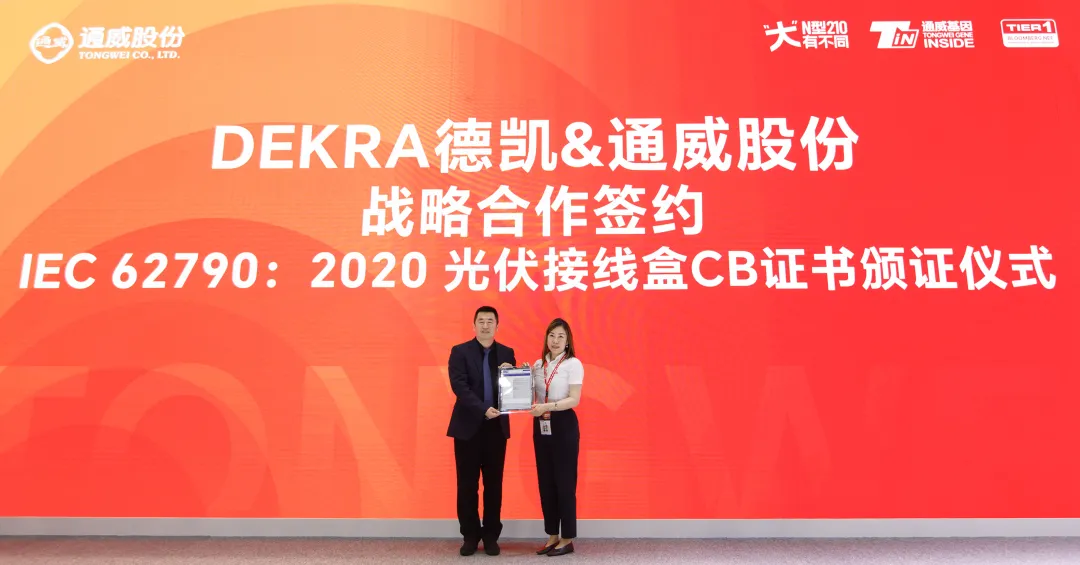 亚洲必赢国际·437ccm(中国区)官方网站