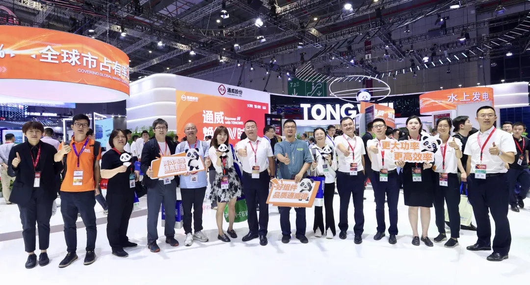 亚洲必赢国际·437ccm(中国区)官方网站