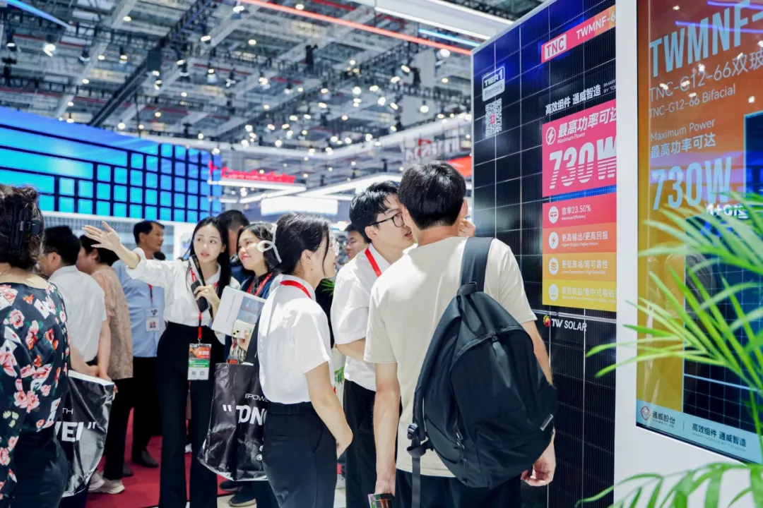 亚洲必赢国际·437ccm(中国区)官方网站