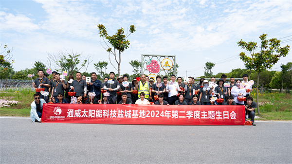 6a7b6bfc688c730134838750449e9fde