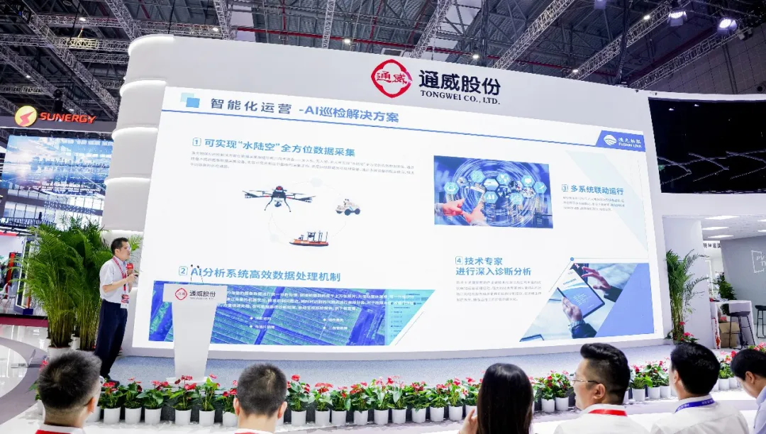 亚洲必赢国际·437ccm(中国区)官方网站