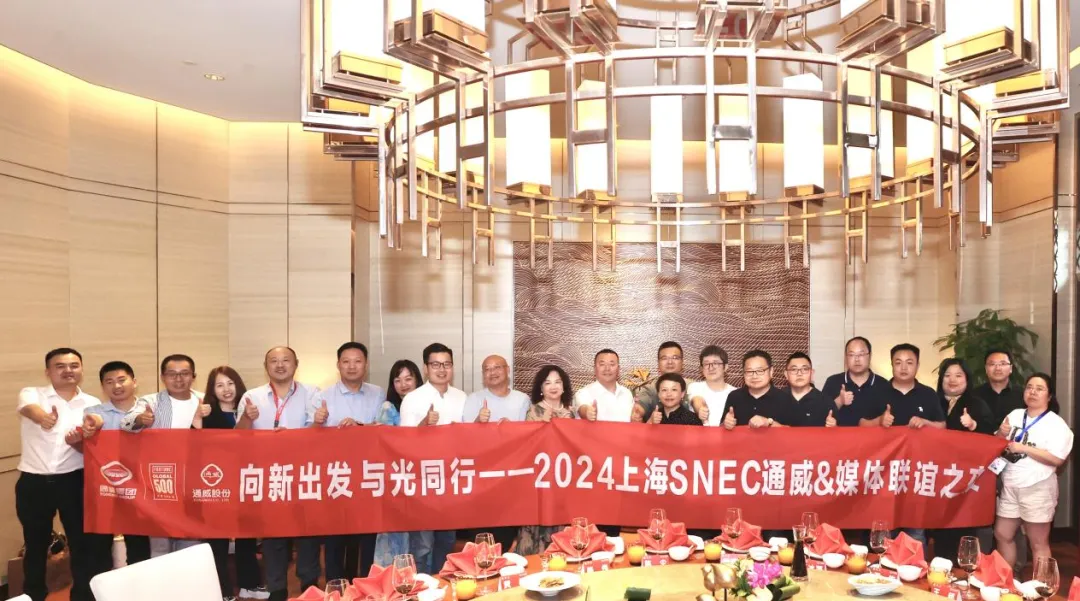 亚洲必赢国际·437ccm(中国区)官方网站