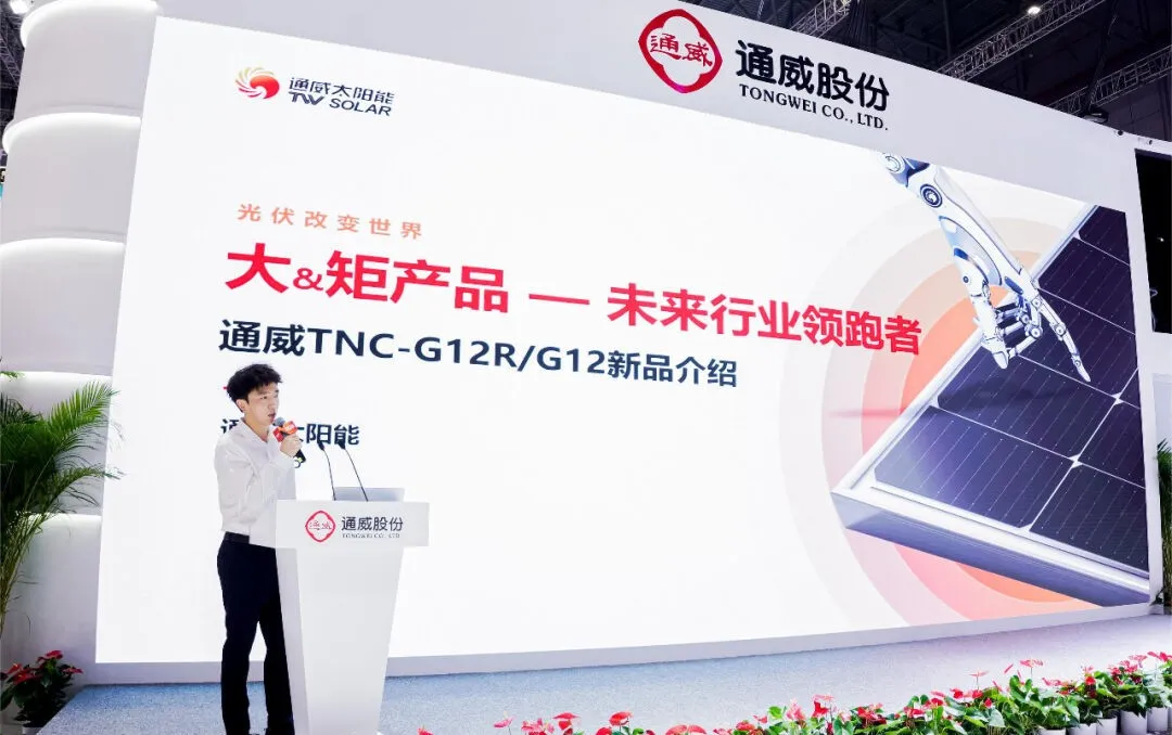 亚洲必赢国际·437ccm(中国区)官方网站