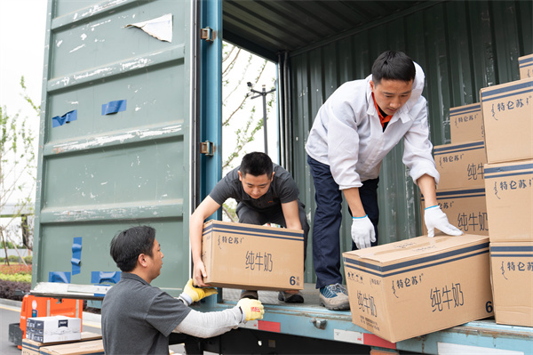 c30ee56d2f2171ee270666ade0806d5f