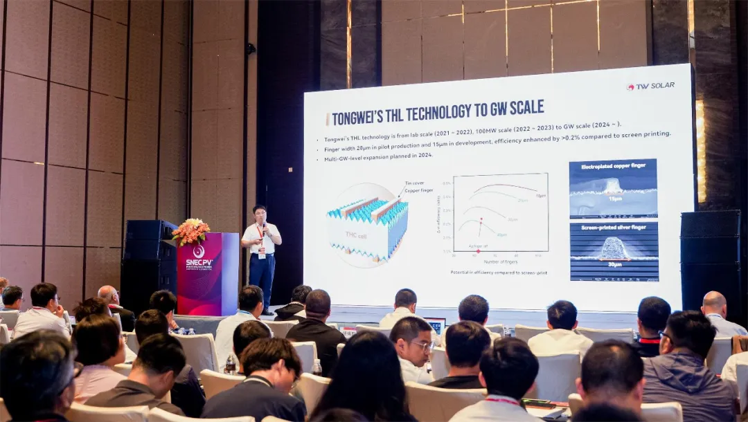 亚洲必赢国际·437ccm(中国区)官方网站