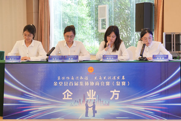 11a4aa67cfa72216b5356ac4e0da110d