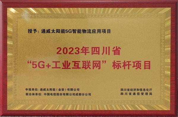 2ee6513143e7c52eab7160df1131e9ac