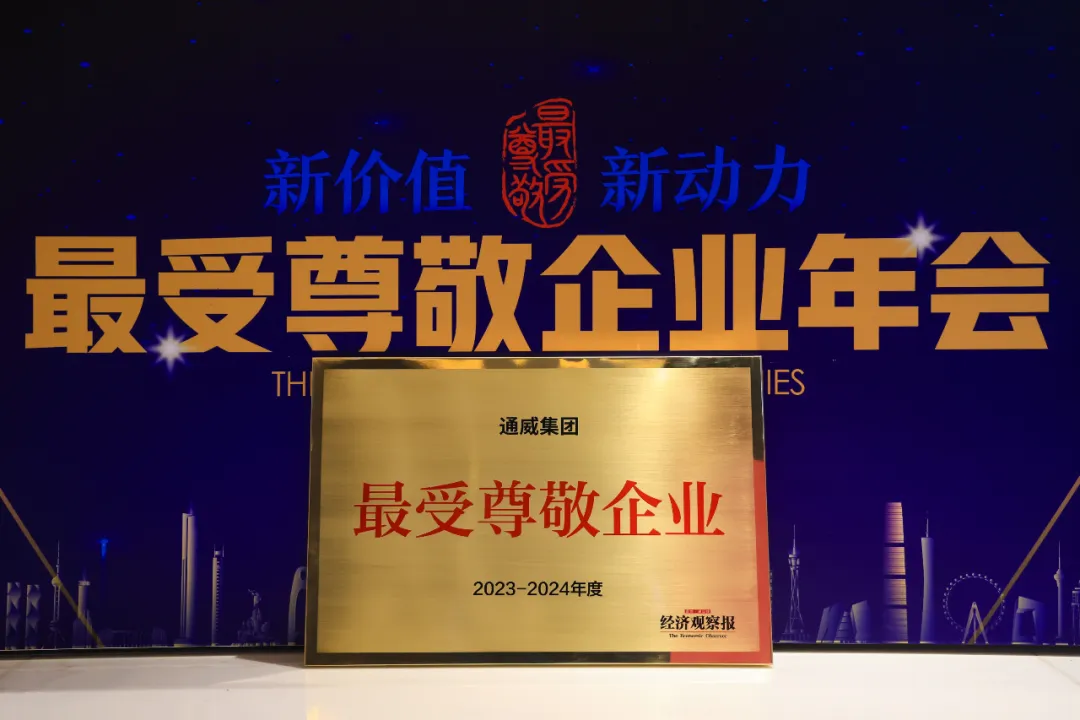 亚洲必赢国际·437ccm(中国区)官方网站