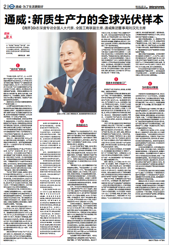 01e7a60843624e33ee4fffa87e62121a