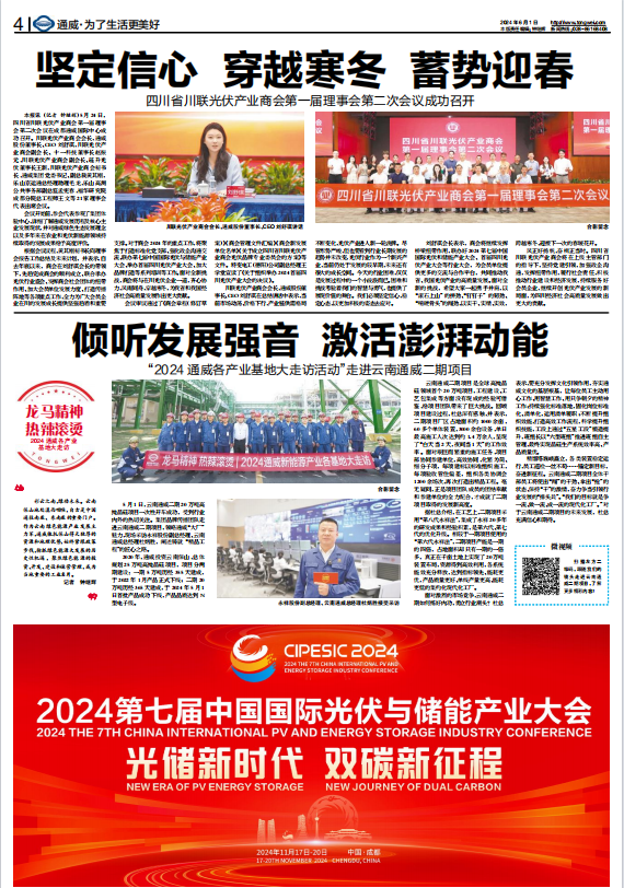 370d282f4d4765091ce88e4beee96835