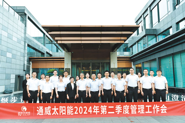 5bda775a3350b82c4482e3301a62f610