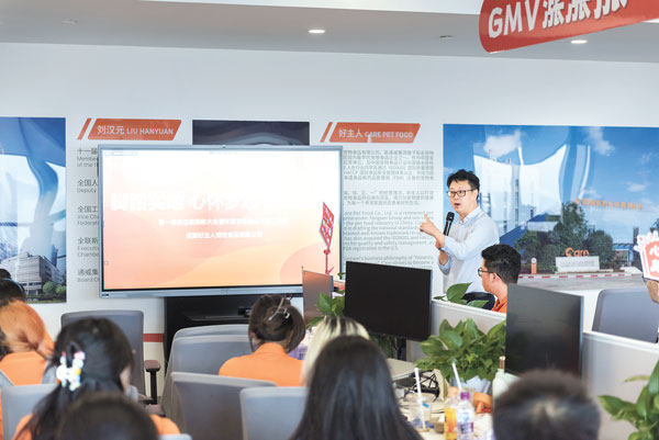 7aa88fd5e4136bb5b18bd9eb37b7104f