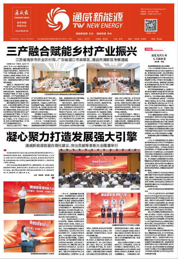 98ecdca883b233df9aeec53f5a23c673