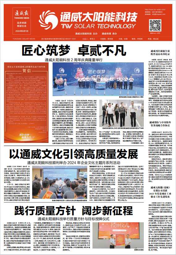 abb54481023b0bbc44797634d05ace02