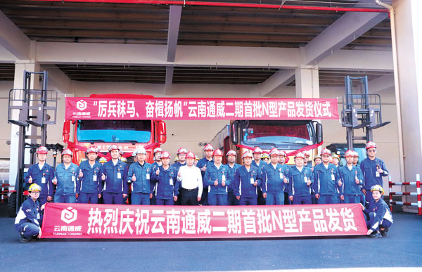 d6be9fdefd5859995327a14a25c9497a